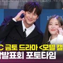 주연모텔 이미지