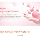 모둘리 이미지