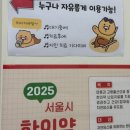 창동한의원 | 쌍문동한의원 추나치료 후기 쌍문역한의원 골반교정 &amp; 목디스크 실비 적용