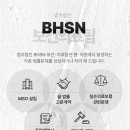 형제안과의원 이미지