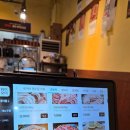 까치상회 | 부산 명지 | ✨️ 까치상회 냉동 꽃삼겹 솔직 후기