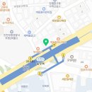 이삭토스트 동수역점 이미지