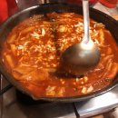 정화즉석떡볶이