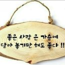 엄궁복지센터 네이버블로그