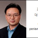 조치원읍 세종시민체육관 이미지