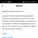 (주)브릭