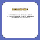 은곡직업전문학교 이미지
