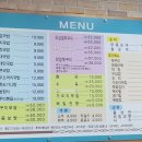 북비산로 이미지