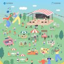 한국차문화공원 이미지