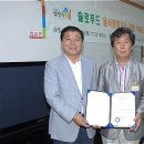 삼봉2리경로당 이미지