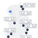 장맛비에 고속도로 교통량 감소, 부산→서울 4시간 30분 이미지