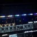 어반스테이 송도달빛공원 이미지