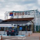 상주 LPG 충전소 이미지