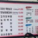 끝내네사랑방