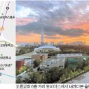토비아스커피 이미지