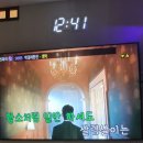 시그널 키즈풀빌라 펜션 이미지