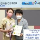 성북5 이미지