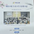 에셀목장 네이버블로그