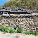 만초고택