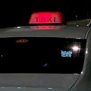 (자)시민택시 이미지