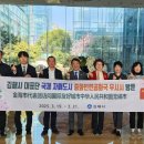 우시 - 영등포구 국제금융로8길 34 | 우시