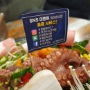 종화동NO.1