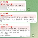 꽁스 이미지