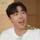 대전펜싱클럽 | 펜싱하기] 2025 서울 SKT 국제그랑프리 사브르 펜싱선수권대회 직관 후기 겸 국가대표 맨투맨 당첨후기⭐️