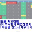 서울중평초등학교 이미지