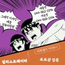 명컴퓨터 이미지