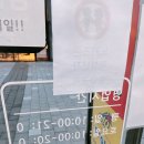 365 복권판매점 네이버블로그