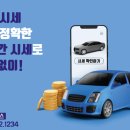 모라상사