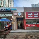 야미야미네일