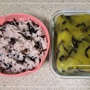 아침밥 메뉴~버섯밥에 버섯묵 이미지