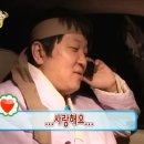 금파초등학교 | 콜드플레이 내한 다녀옴