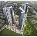 아이플러스공인중개사사무소 이미지