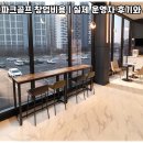 한터 스크린 이미지