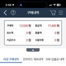 경마공원대로 이미지