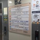 NR-13[송도로]-상-132 | 인천 송도 한정식 맛집 청담한정식 할머니 구순 파티 상견례 장소로도 최고!