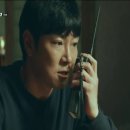 우리포장마차 이미지