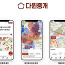 다윈정보서비스 이미지