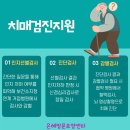 마음자리정신건강의학과의원 이미지