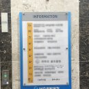 MG 한밭빌딩 이미지