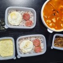 담은순두부2 이미지
