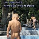 우즈베키스탄(18)꼬마녀석의 귀여운 행동 이미지