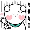 명품물회 김해점 이미지