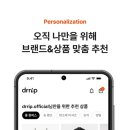 패션아울렛 - 안산시 단원구 원곡로 46 | 패션아울렛