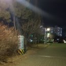 수송동행정복지센터 이미지