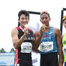 강원도육상연맹 아이뉴스24