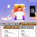 현대벤쳐공인중개사사무소 이미지